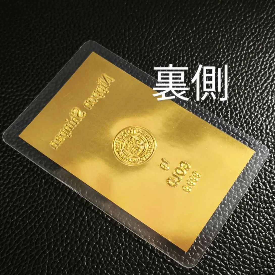 徳力カード　1g 徳力本店 純金 インゴットカード 24金 ingot 1g(63397) : 堀田