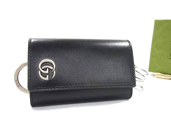 楽天市場】【中古】ボッテガヴェネタ キーケース 6連 イントレチャート