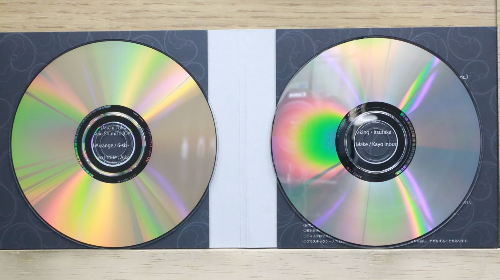 国内盤CD☆R指定/Rsitei□ セカイノオワリ (初回限定盤