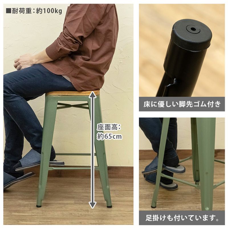 【希少】アンティーク ハイスツール バースツール ハイチェア カウンターチェア バースツール無垢材 60?70?80cm、1個 快適 ハイチェア