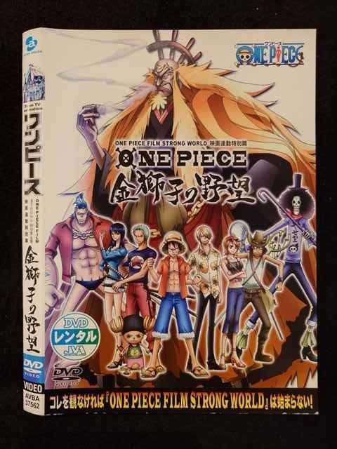 ONE PIECE展 ワンピース ポストカード イラスト ポスカ 大阪限定グッズ ワンピース】描き下ろしポストカードがもらえる『ONE PIECE