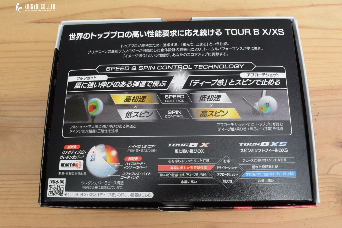  3ダースセット ブリヂストン TOUR B X コーポレート 3ダース 36球入 ホワイト ツアーB 新球 ゴルフボール その他 ゴルフ