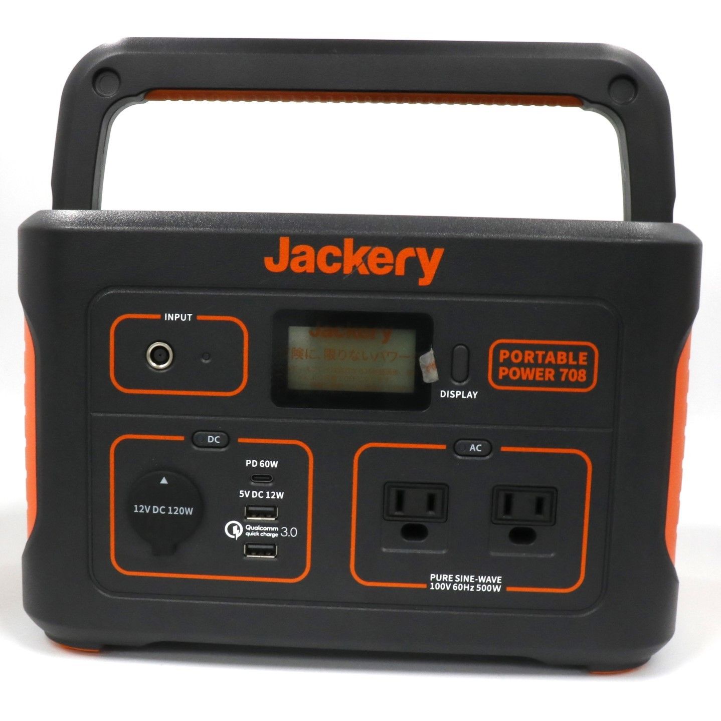 Jackeryポータブル電源708 中古 Jackeryポータブル電源708 中古