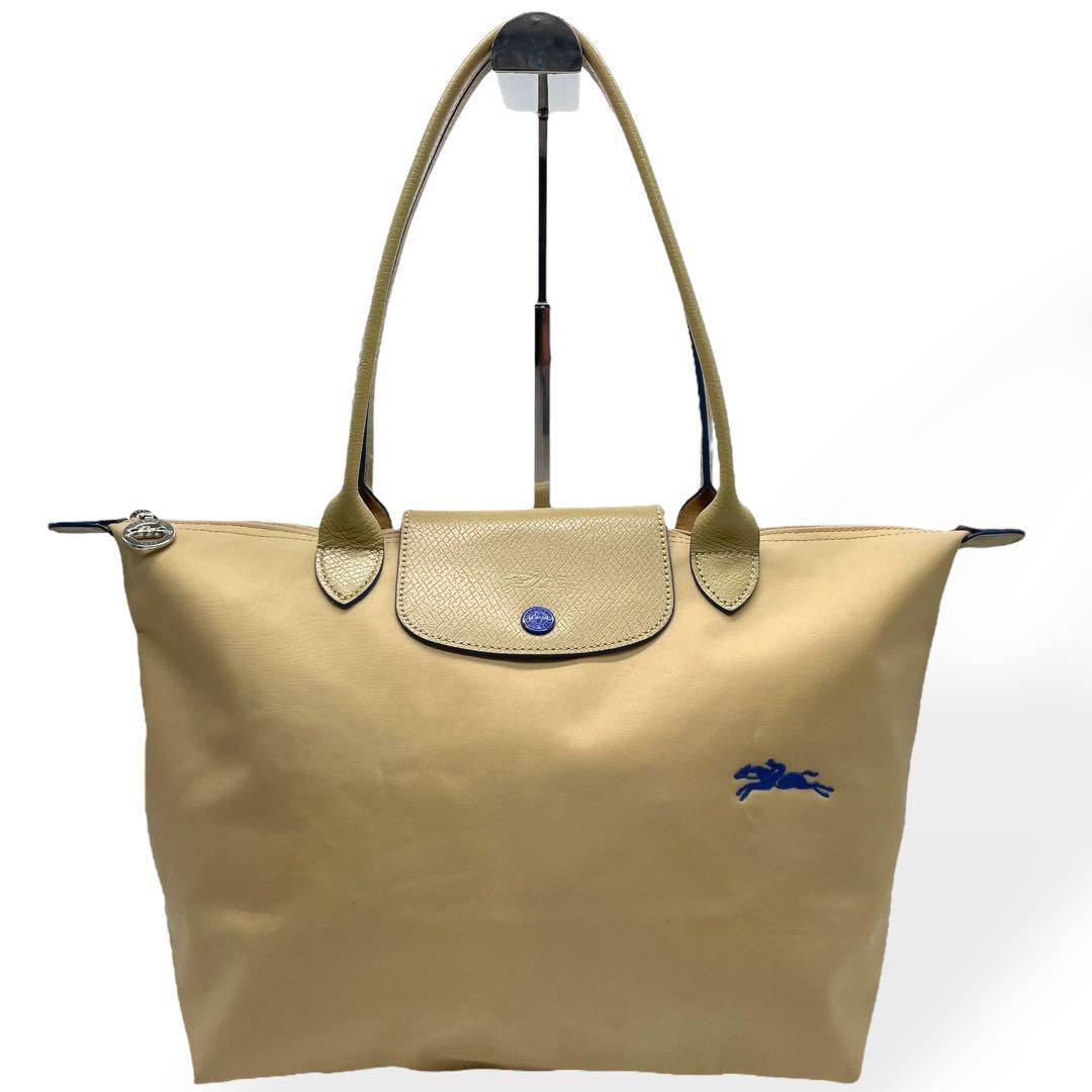 美品 LONGCHAMP ロンシャン トートバッグ プリアージュ ベージュ