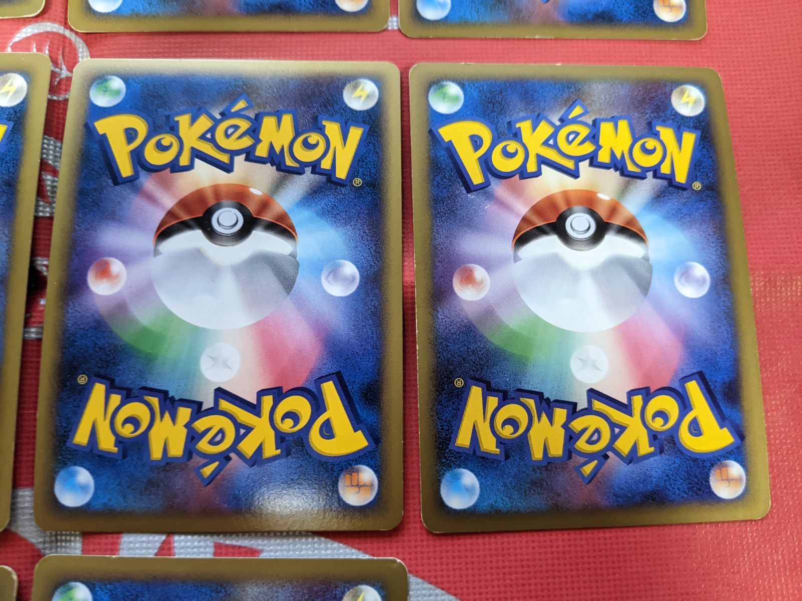 ポケモンカード キラ16枚まとめ売り - メルカリ