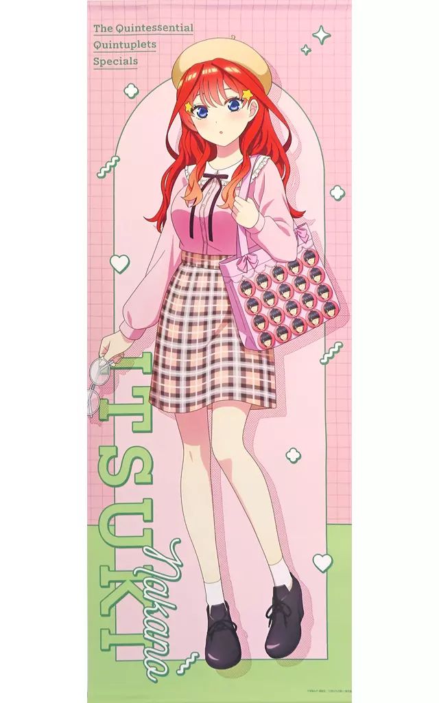 タペストリー 中野五月 等身大タペストリー 五等分の花嫁∽ POP UP SHOP in ロフト スピードくじ 等身大タペストリー賞