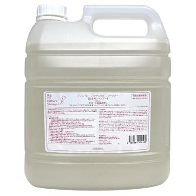 アジュバン リ : ナチュラル シャンプー 4000ml 詰め替え レフィル サロン専売 美容室専売 大容量 ADJUVANT