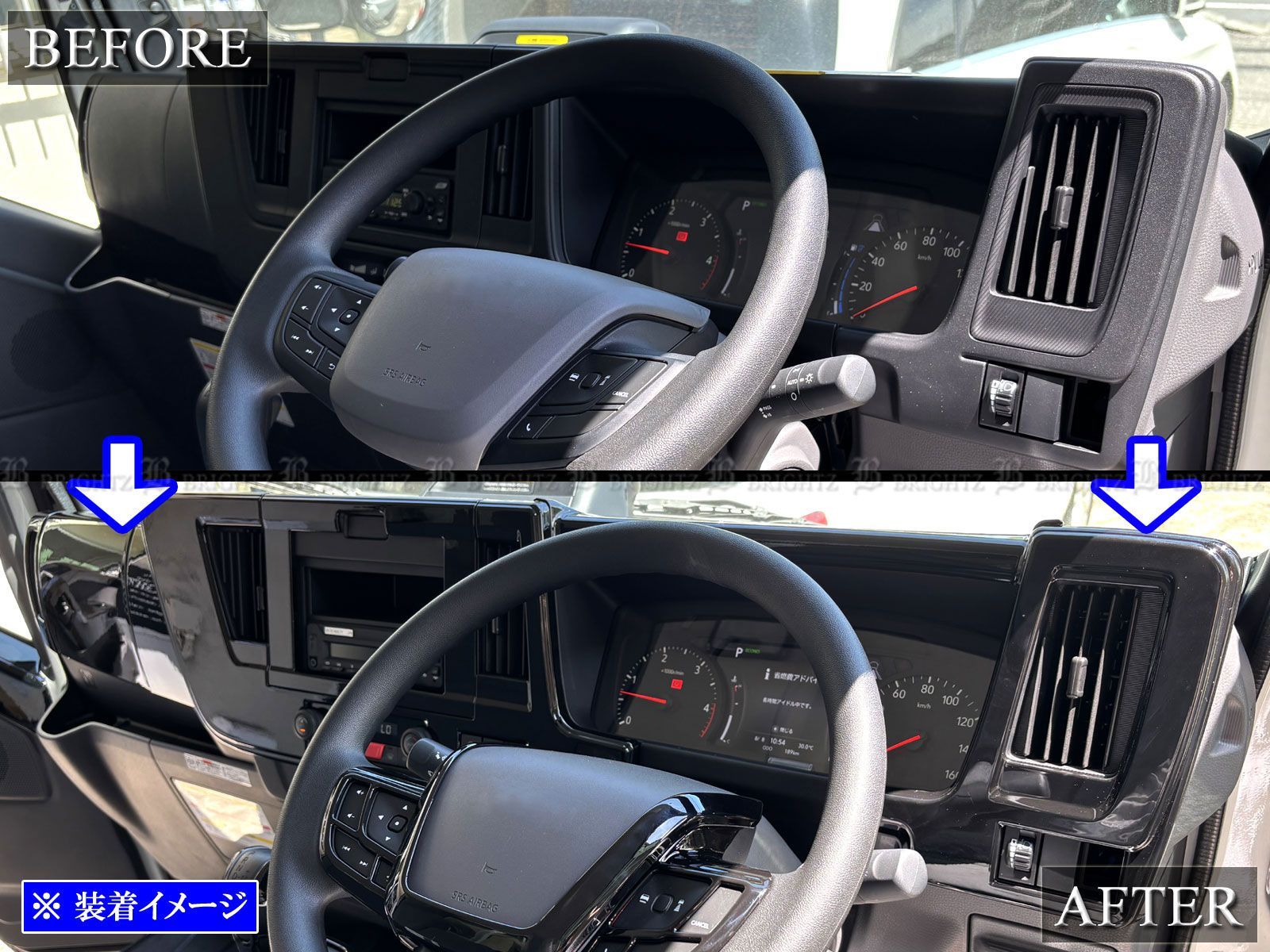 インテリアパネルセット