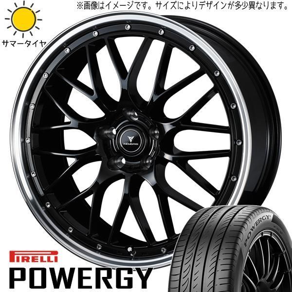18インチホイール プリウス等 共豊 プリウス 50系 30系 18インチ 215/40R18 おすすめ サマータイヤ