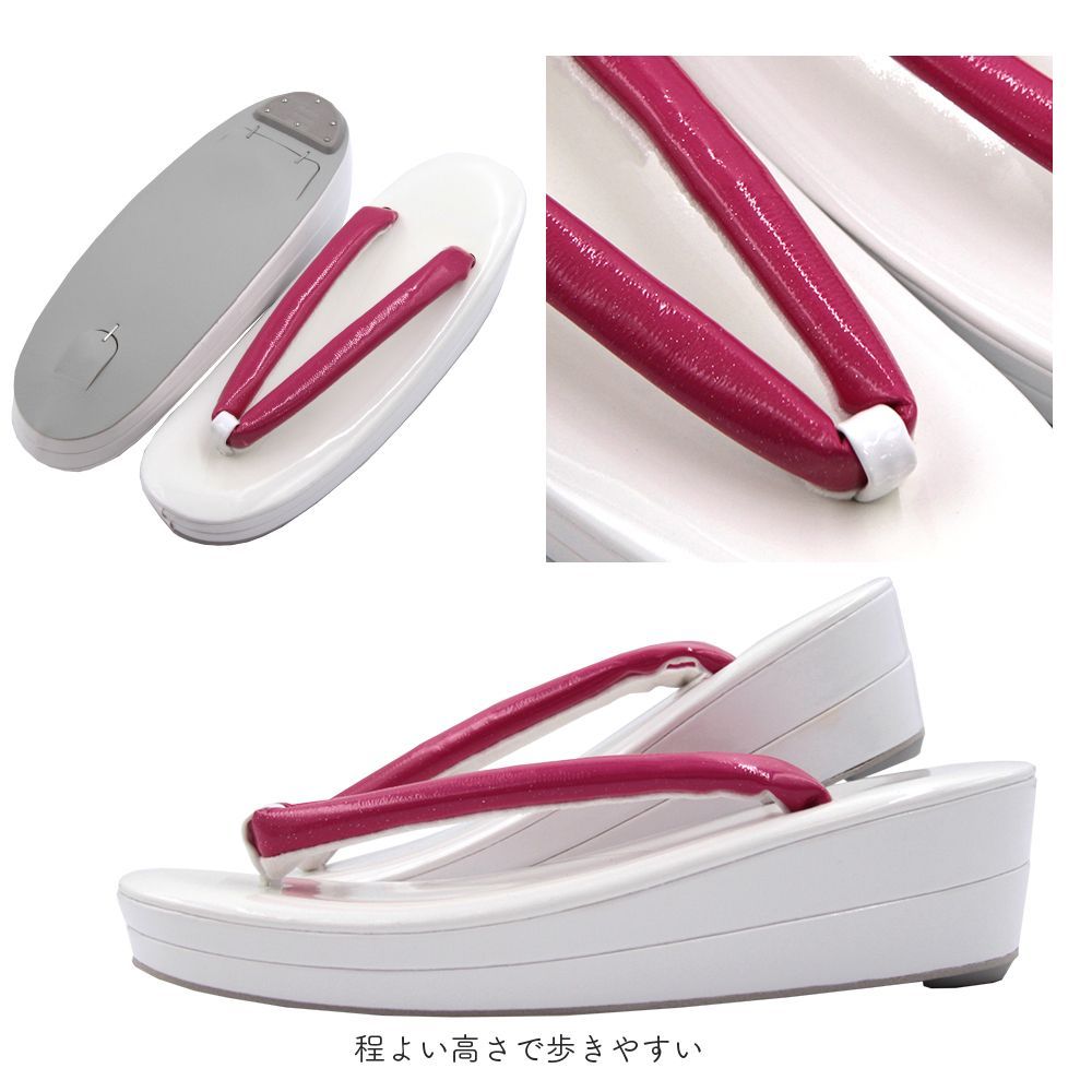 草履バッグ 草履バック 草履バッグセット アウトレット 訳あり ピンク
