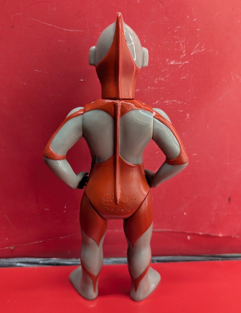 マルサン 世紀の大怪獣 ウルトラマン1966初版 - メルカリ