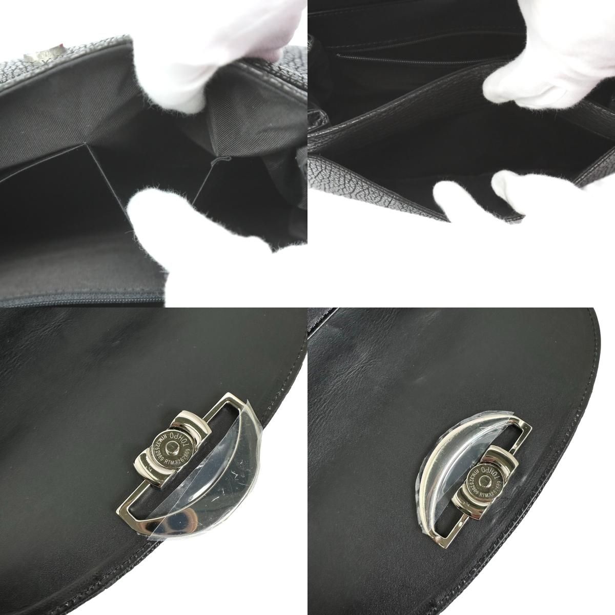 シャークスキン 3518C 冠婚葬祭用 リバーシブル金具 2way ショルダー 