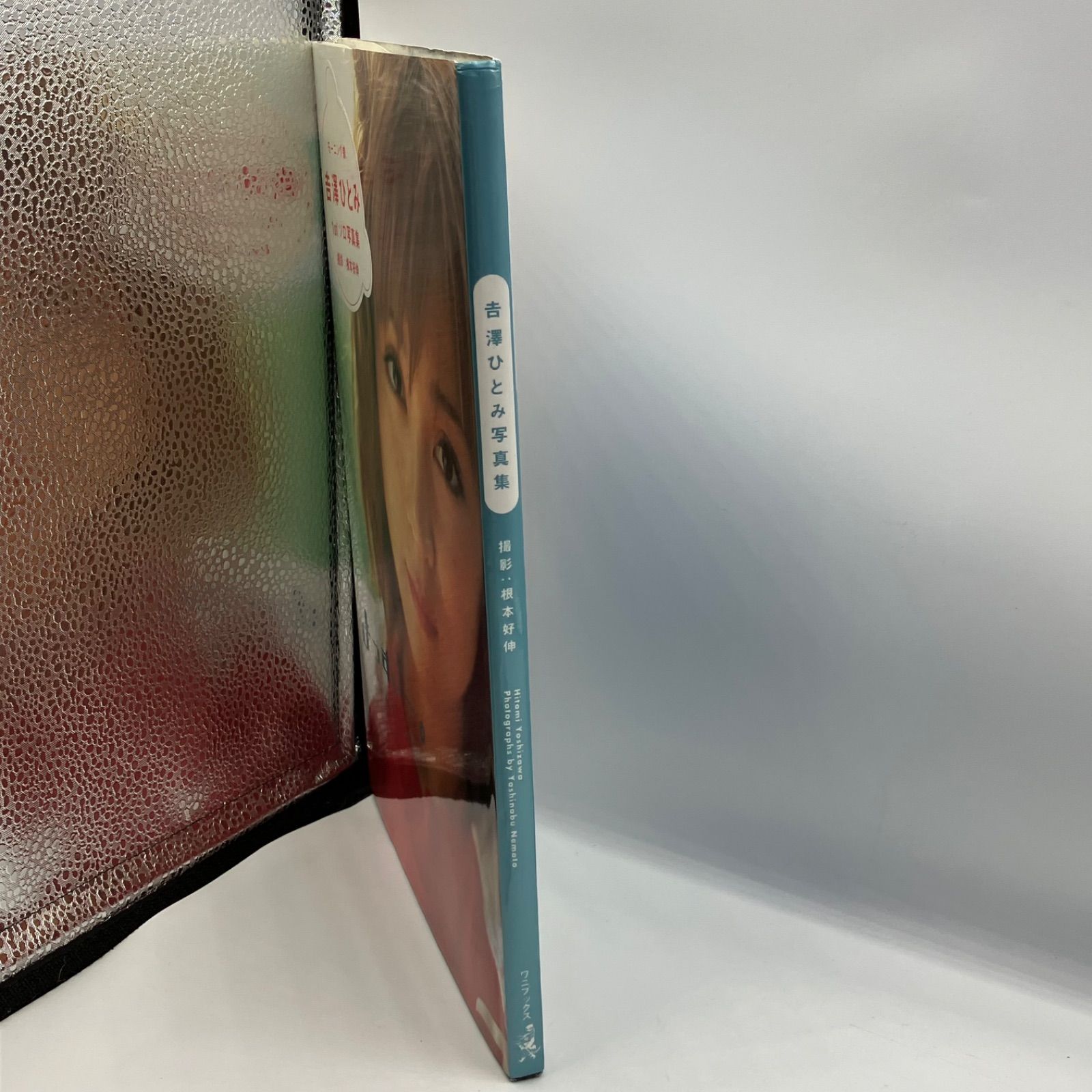 モーニング娘の下敷き　　吉澤ひとみさんセンター モーニング娘の下敷き 吉澤ひとみさんセンター モーニング娘の