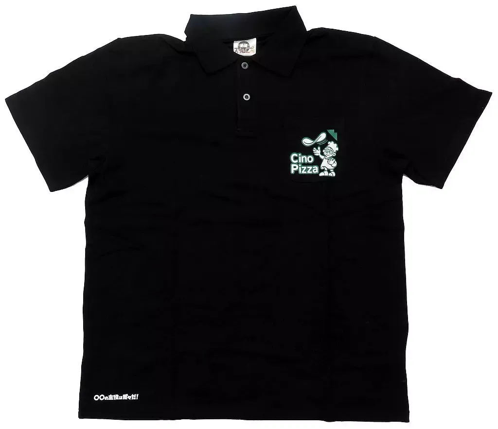 2026年最新】ドン・キホーテ ポロシャツの人気アイテム - メルカリ