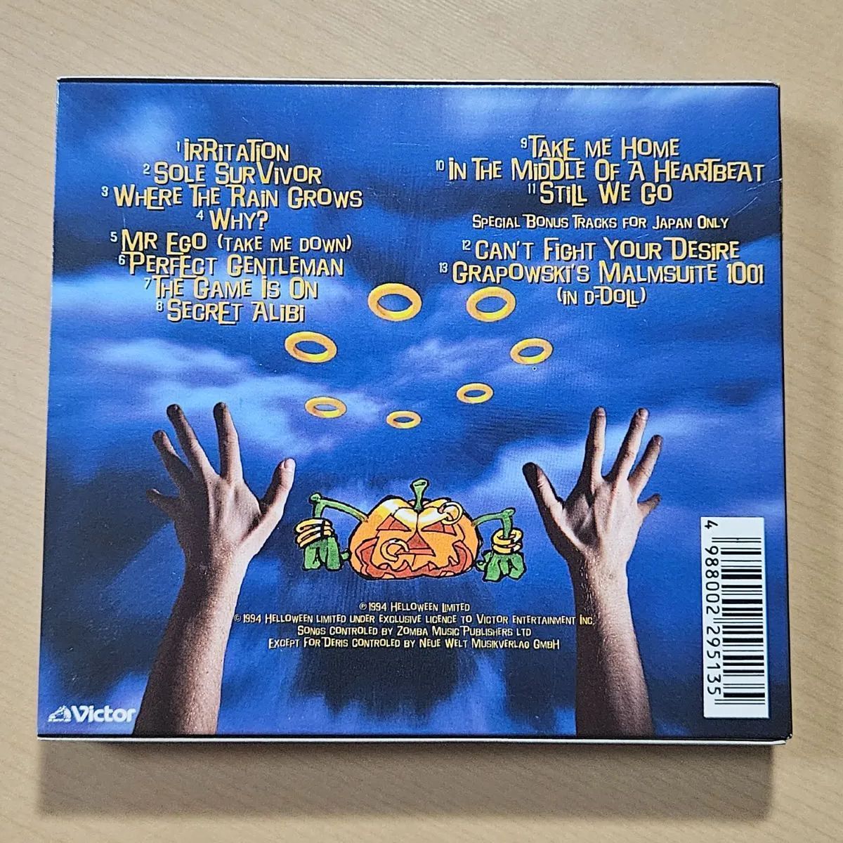 限定盤 Helloween ハロウィン / Master Of The Rings マスター・オブ 