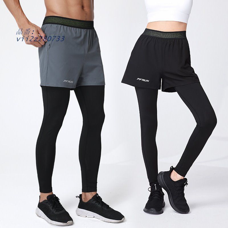 メンズ 男性 男女兼用 パンツ フェイク ツーピース 高弾性レギンス トレーニング スポーツ 速乾性 フィットネス 伸縮性 カジュアル ランニング  vii2z280733