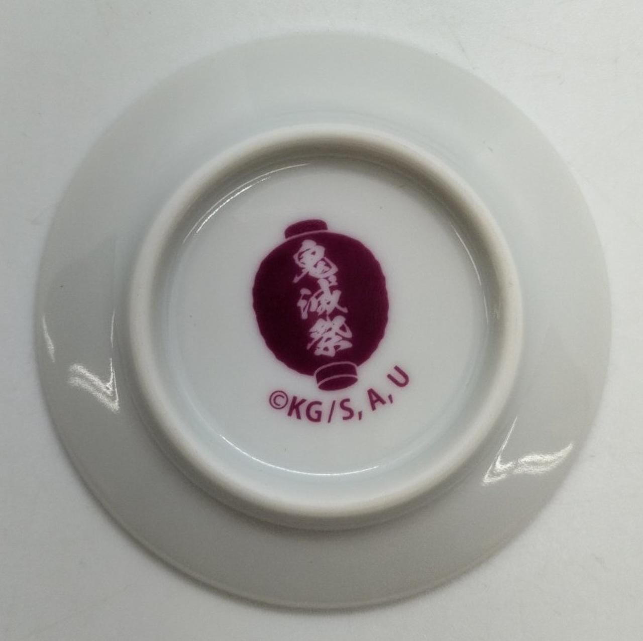 【鬼滅の刃】鬼盛り盛りセット☆ 柿安 口福堂の人気商品「どら焼」がアニメ「鬼滅の刃」デザイン