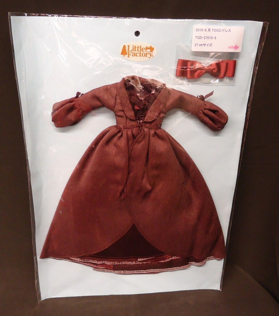 確認画面です T397【トール M900S / M910S】H28/11-R2/9 (2016/11-2020/9