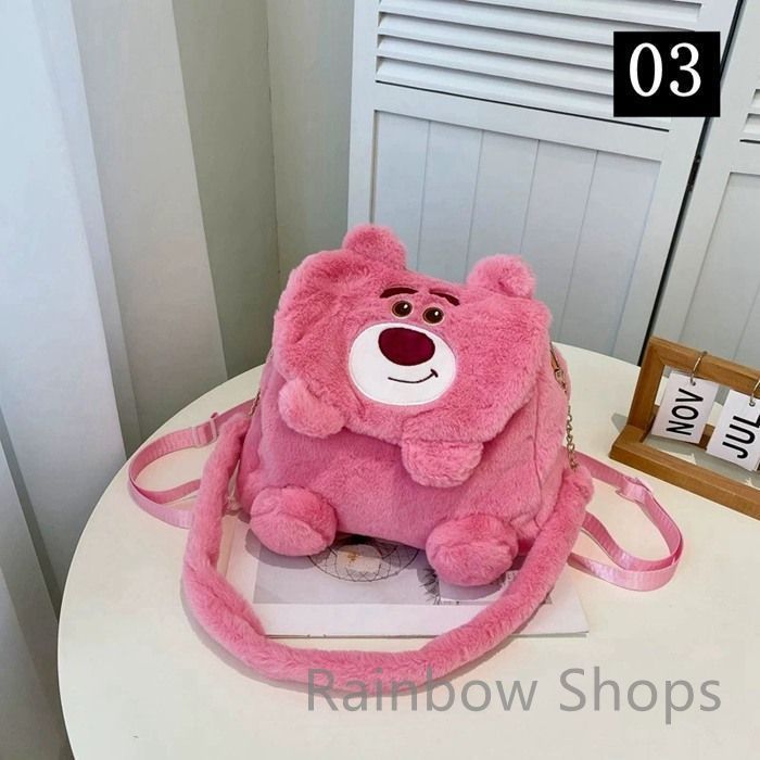 【未使用】CUTE　ぬいぐるみ生地　ふわふわバック 未使用】CUTE ぬいぐるみ生地 ふわふわバック