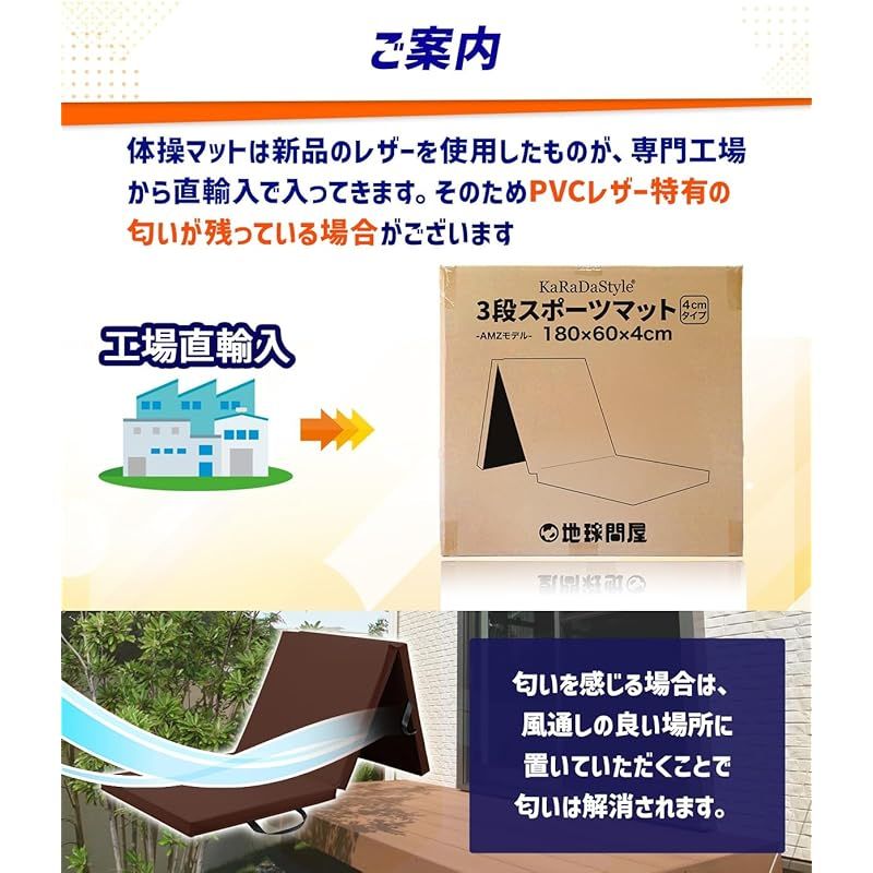 筋トレ 子供