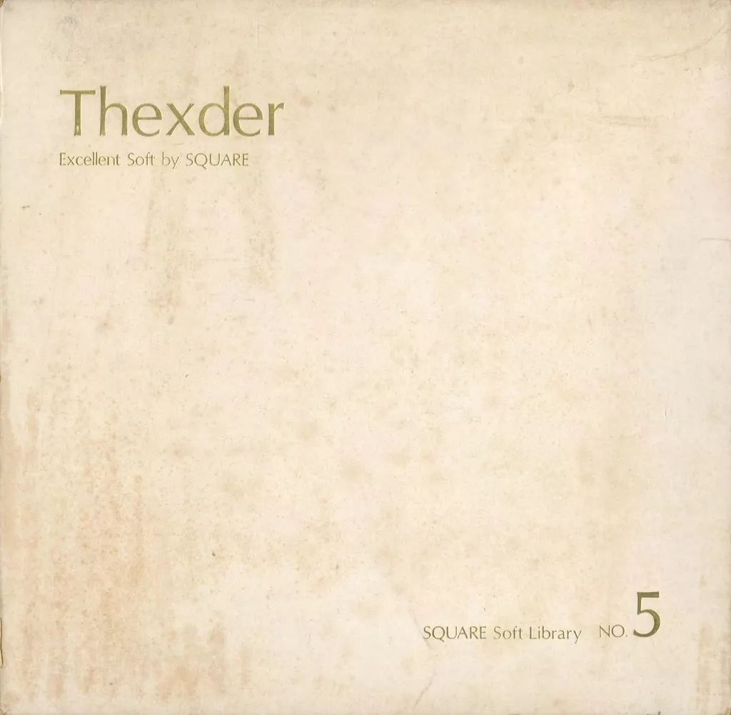 X1 テグザー 中古】X1 THEXDER(テグザー)[テープ版] - メルカリ