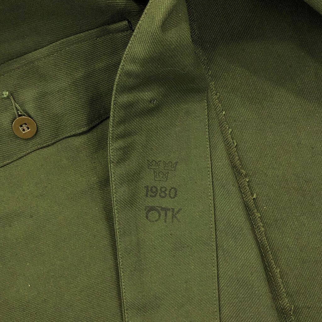 80年代 スウェーデン軍 M-59 フィールドジャケット ユーロ ミリタリー