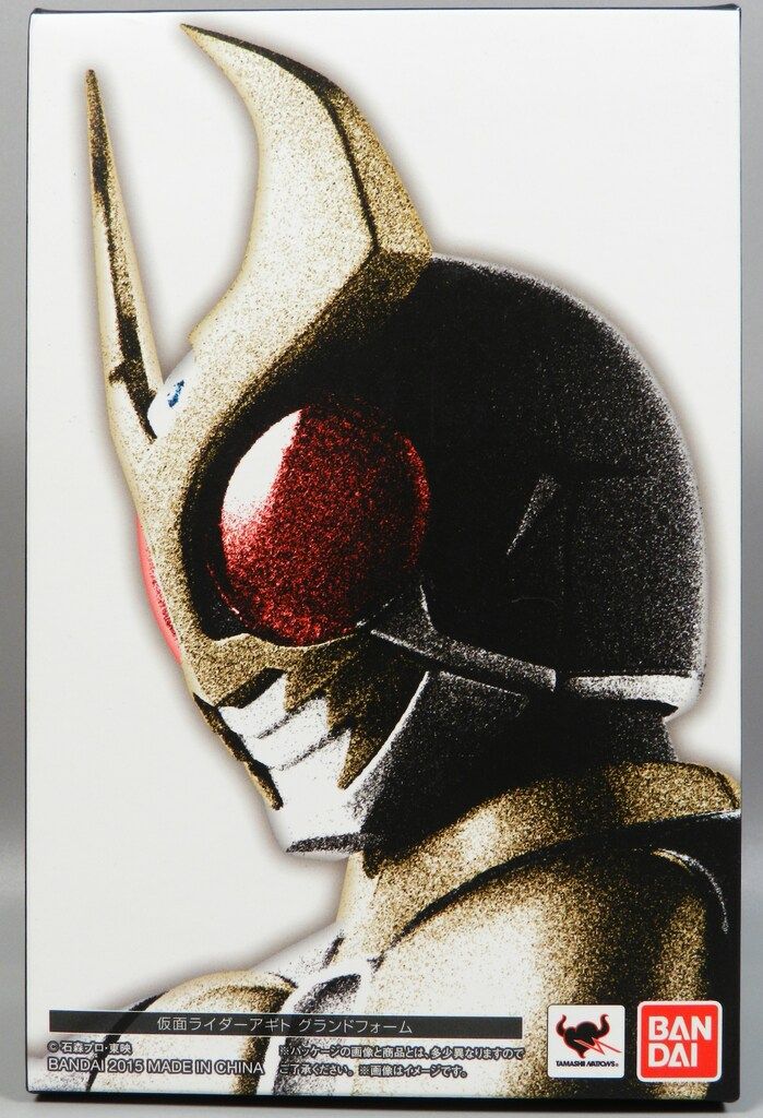 バンダイ S.H.Figuarts/真骨彫製法 仮面ライダーアギト 仮面ライダーアギト グランドフォーム