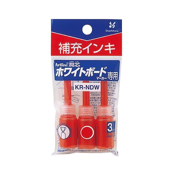 まとめ シヤチハタアートライン潤芯ホワイトボードマーカー用補充インキ 赤 72112 1パック 3本 ×50セット