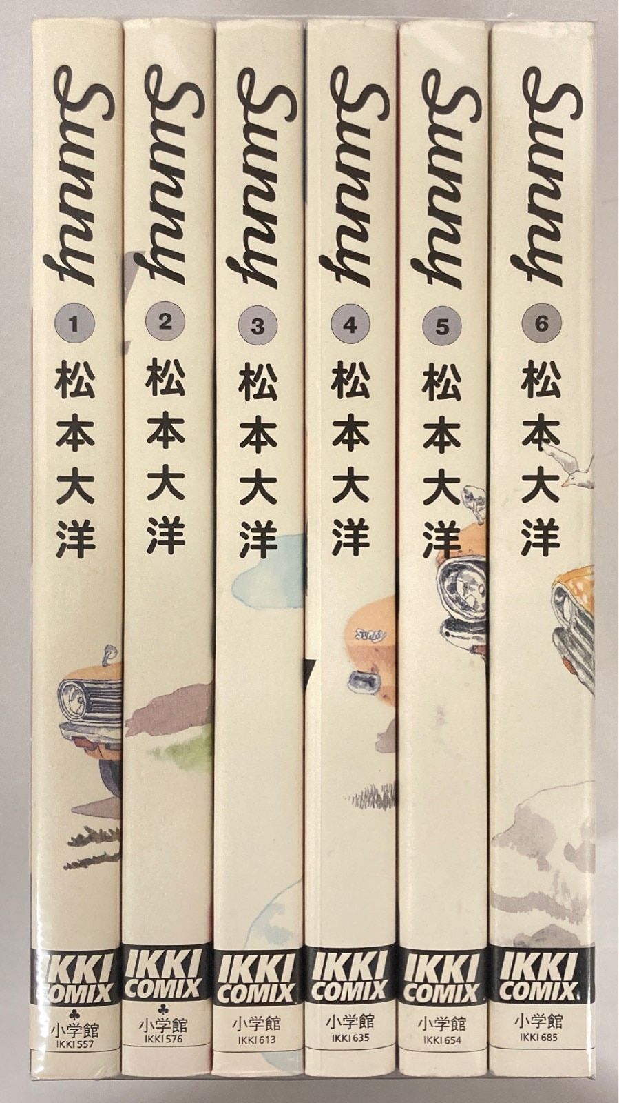 【美品希少】NARUTO 全巻セット NARUTO 全巻セット 1-72巻 ナルト 全巻 漫画 美品 - メルカリ
