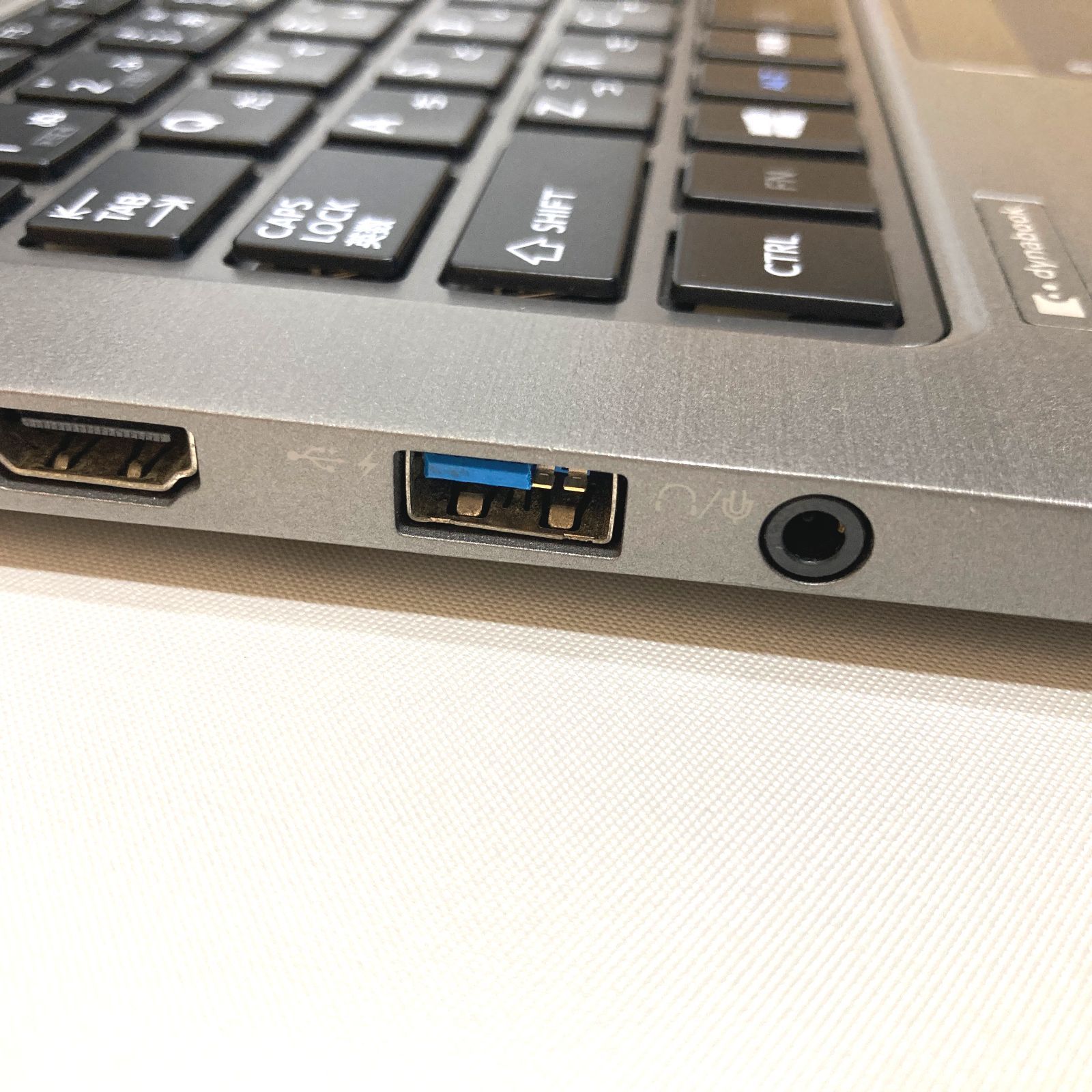 すぐ使えるノートパソコン T114-3
