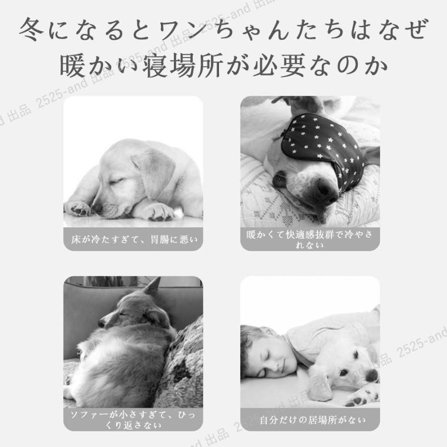 犬小屋 ペットベッド 犬ハウス ドーム型 ペットハウス 犬ベット 室内用 猫ベッド 犬ハウス 犬小屋 1点2役 小?大型犬 高級 おしゃれ 冷え対策 防寒