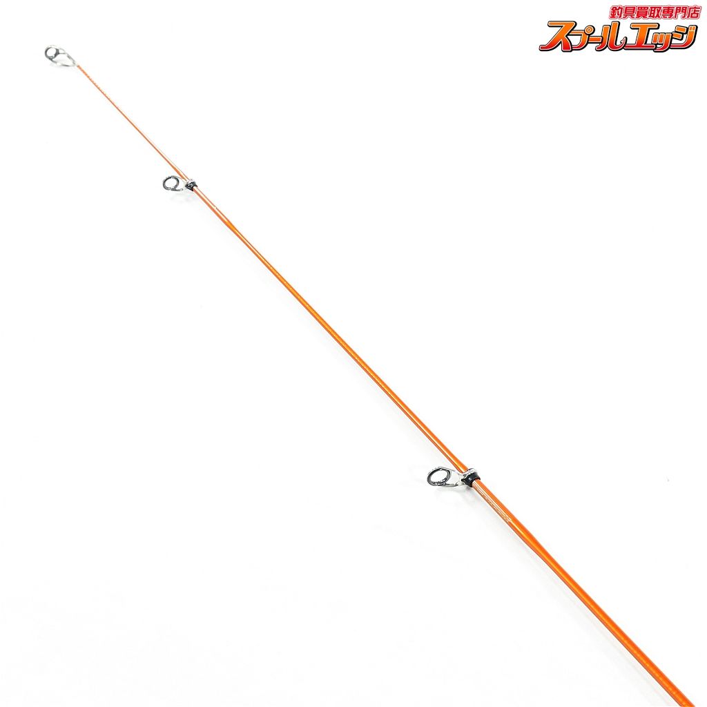 DAIWA CAST’IZM