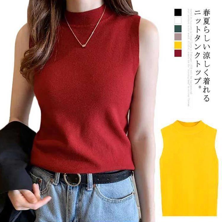 タンクトップ ノースリーブ COTTON KNIT タンク レディース plage タンクトップ ノースリーブ COTTON KNIT タンク