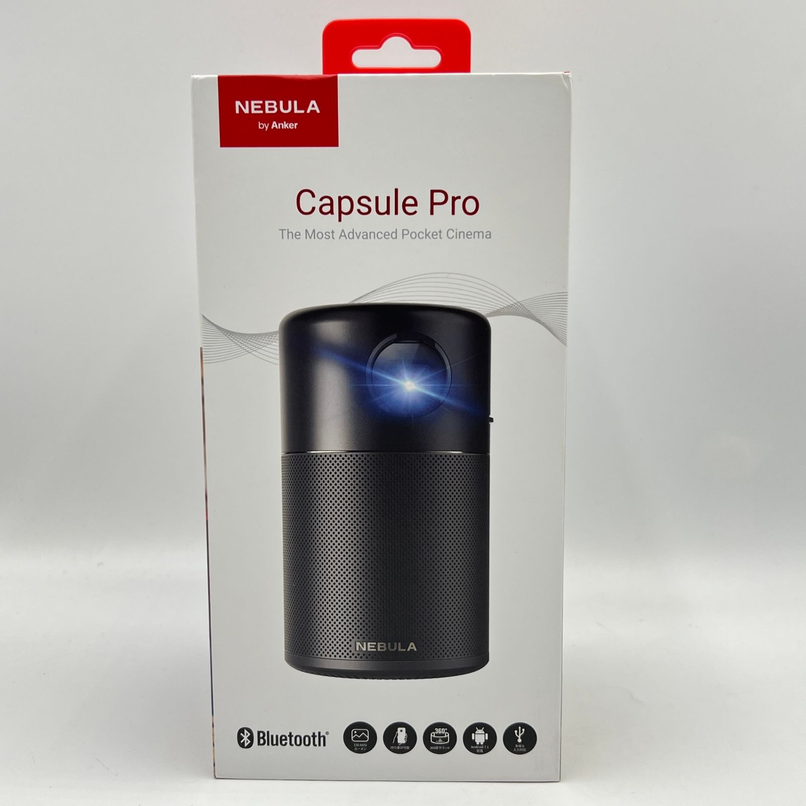 ANKER Nebula Capsule Pro D4111N12 モバイルプロジェクター