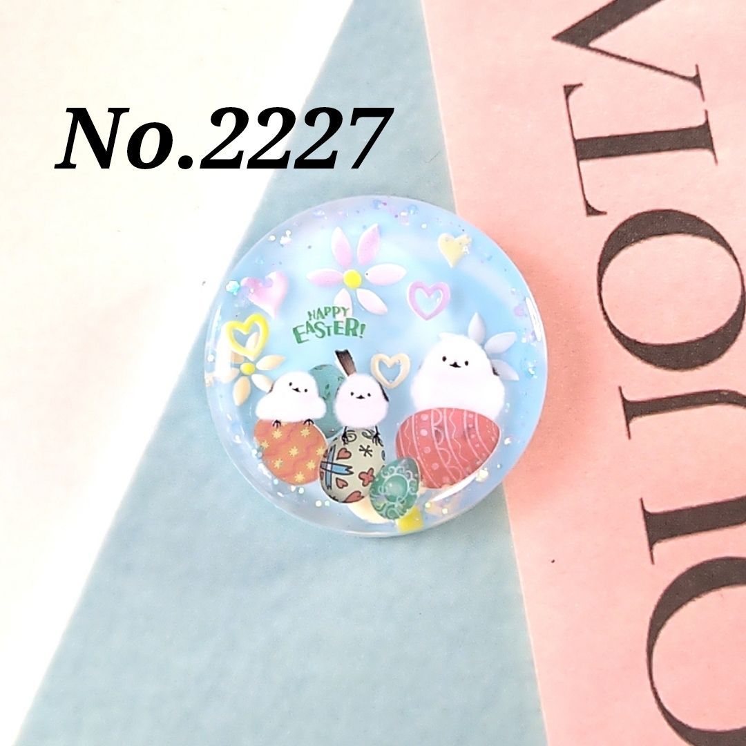 確認ページ メールアドレス確認ページがどこか分から… - Apple コミュニティ