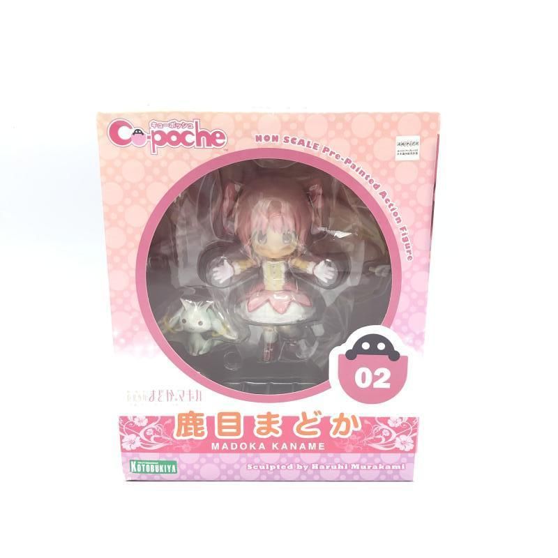 KOTOBUKIYA - 【中古】【中古】未開封･箱ｲﾀミ)ｷｭｰﾎﾟｯｼｭ 鹿目まどか(劇場版 魔法少女まどか☆ﾏｷﾞ　コトブキヤ[92][240092307175] 中古】【中古】未開封・箱ｲﾀミ)ｷｭｰﾎﾟｯｼｭ 鹿目まどか(劇場版 魔法