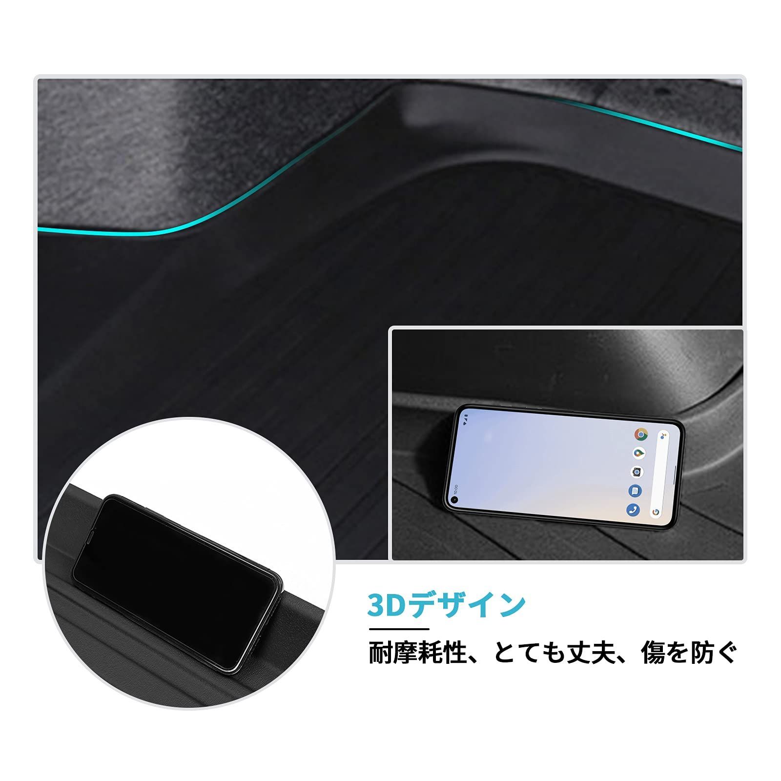 CDEFG】2021新型 トヨタ カローラクロス ラゲッジトレイ
