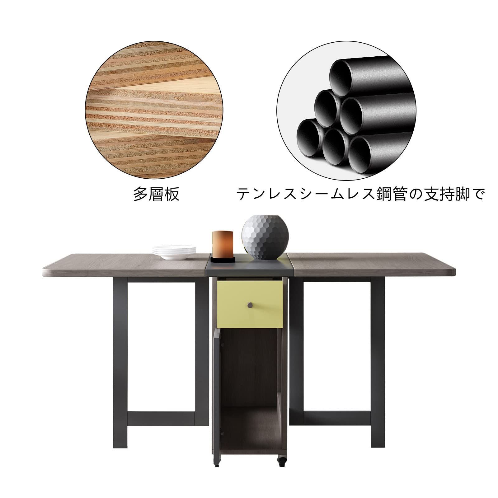折りたたみダイニングテーブル 物置棚と2つの物置引き出し付き Amazon｜折りたたみダイニングテーブル、物置棚と2つの物置引き出し