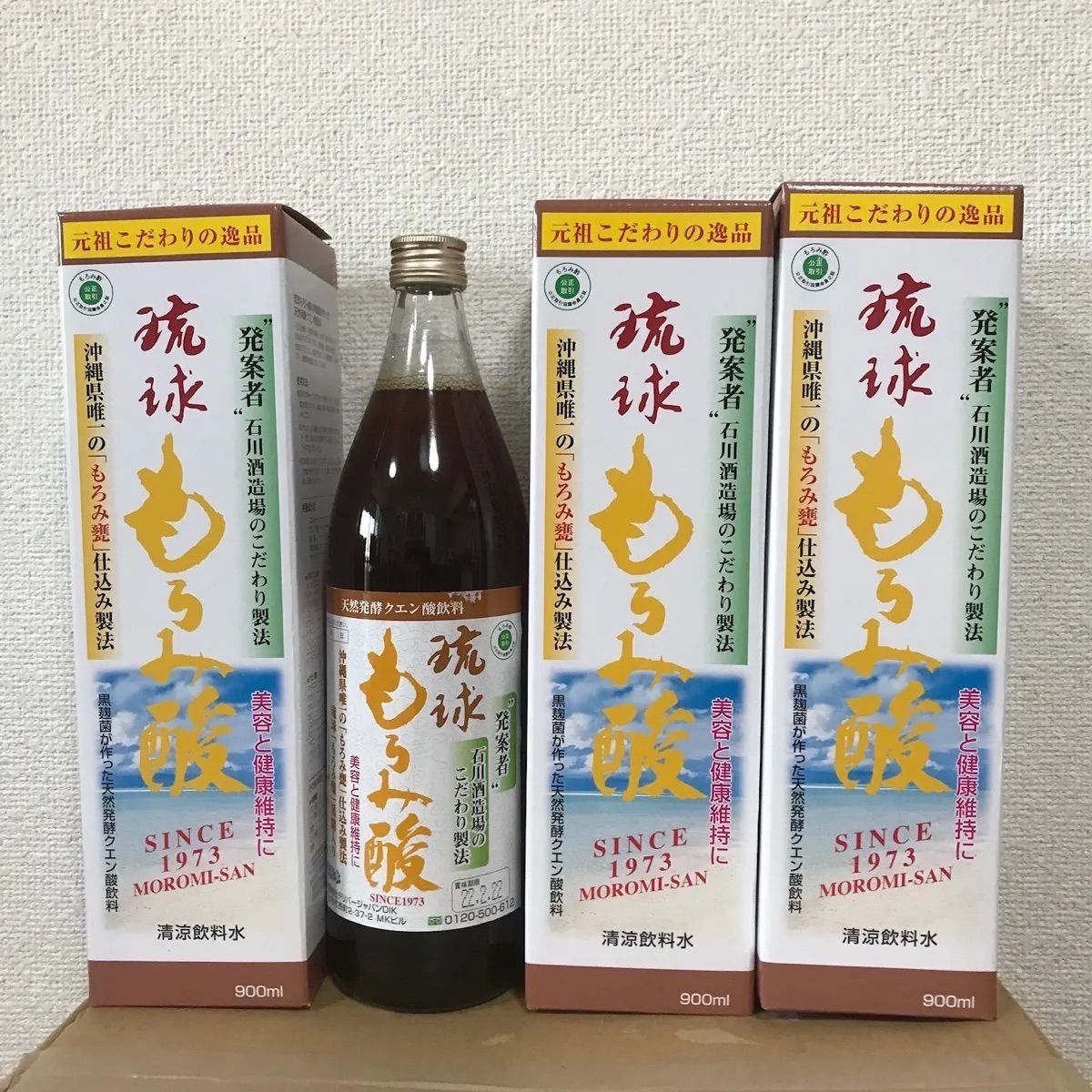 色移り有り 元祖琉球もろみ酸 900ml×4本 - ダイエット食品