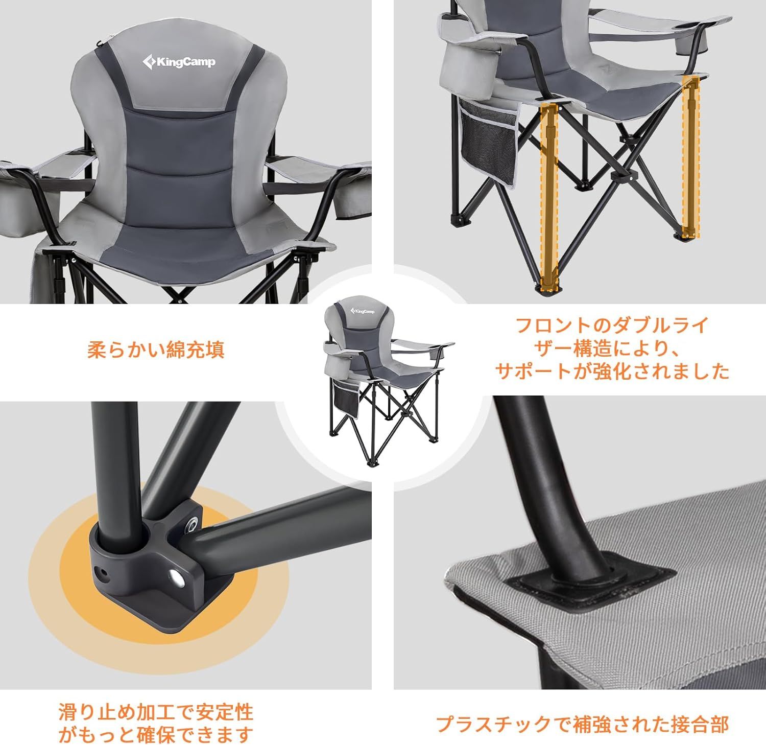 コットン入り 保冷バック|収納袋付き