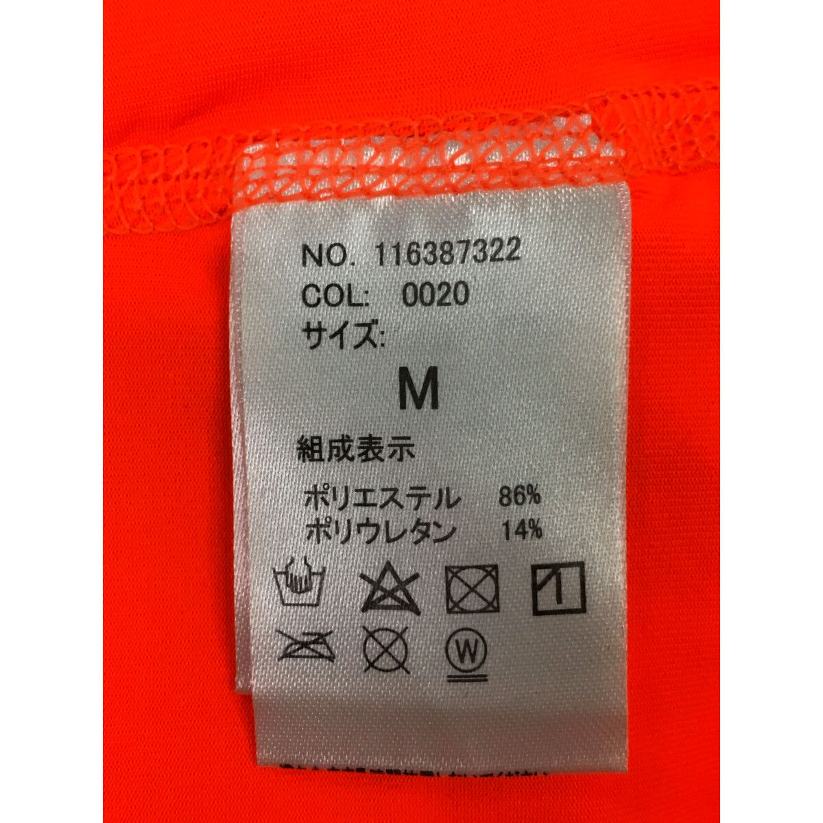 coco 未使用品 ムータマリン muta MARINE レディース 半袖Ｔシャツ M オレンジ ネオンカラー ラッシュガード 未使用品 レディース ムータマリン muta MARINE 半袖Tシャツ M