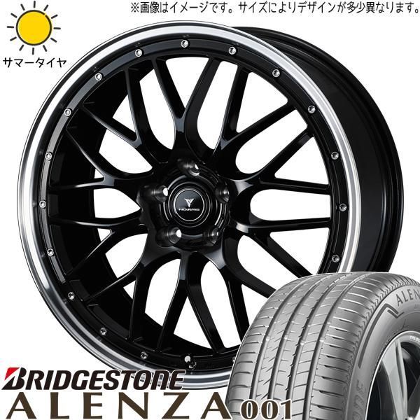 レクサスLBX 10系 225/55R18 ホイールセット | ブリヂストン ニューノ