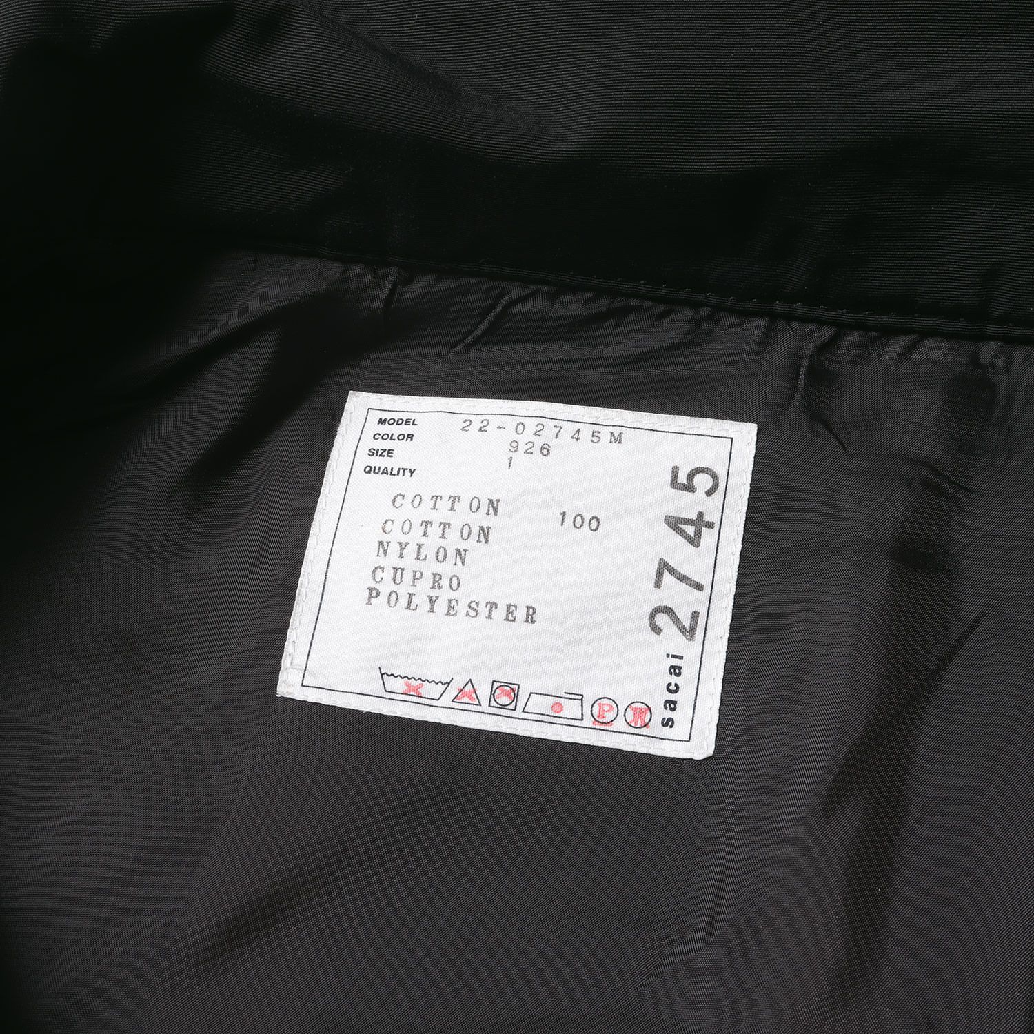 Sacai サカイ ブルゾン サイズ:1 22SS フェアアイル ジャガード 