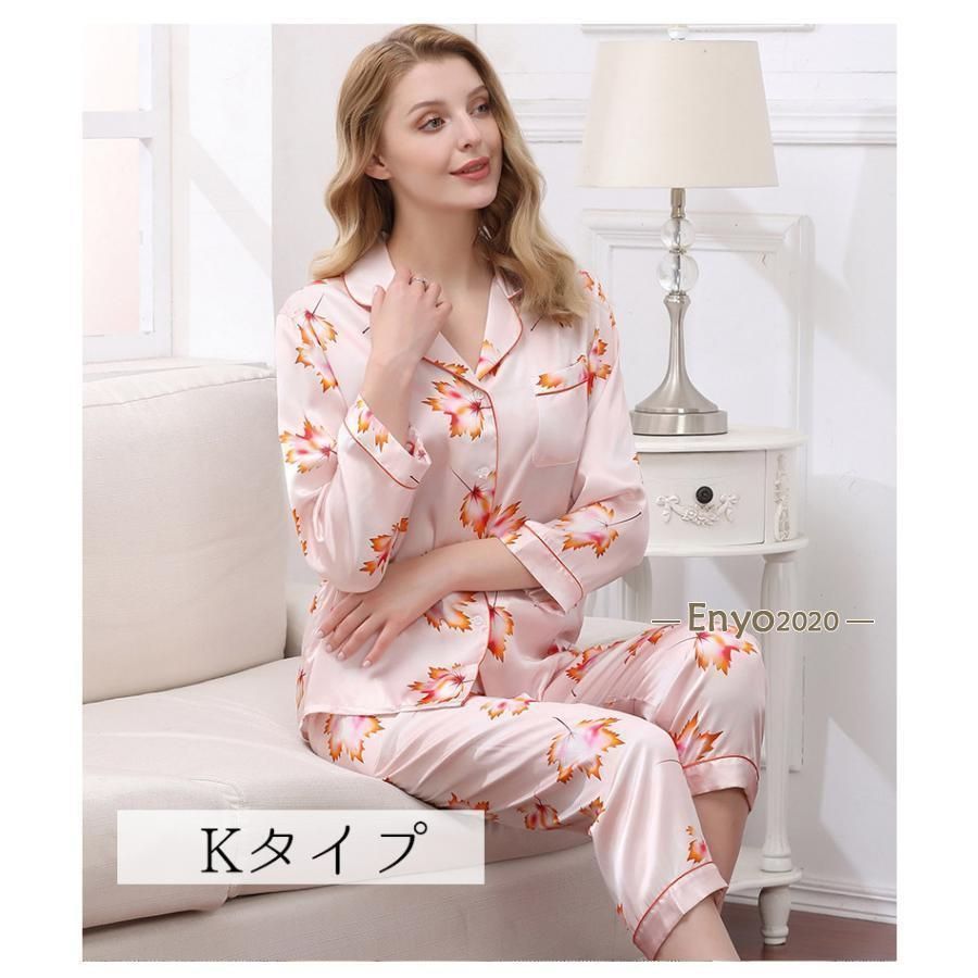 100%シルクパジャマ COCOSILK シルクパジャマ レディース 長袖 シルク