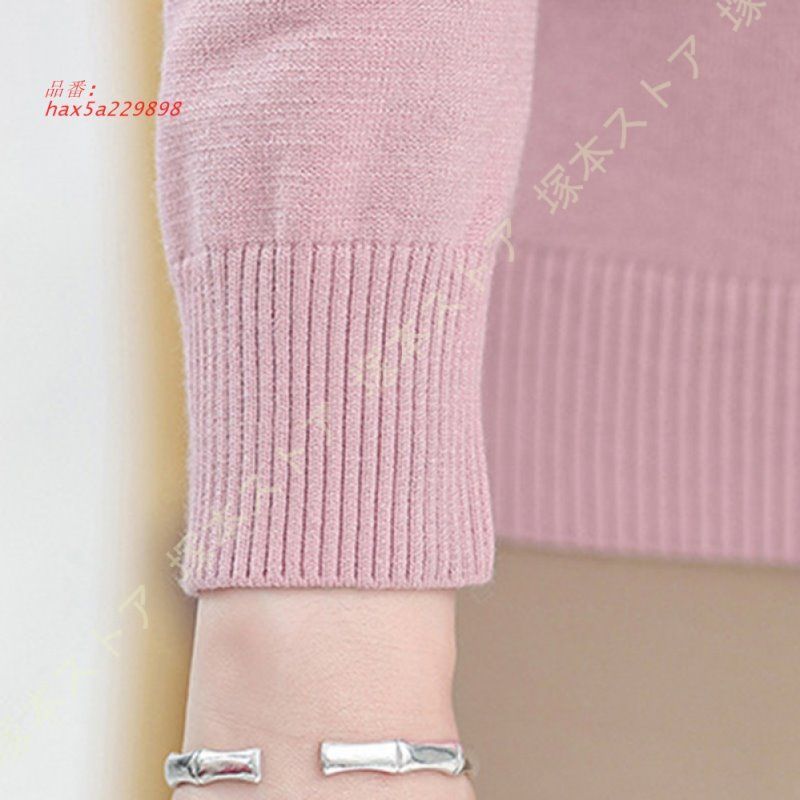 ゆったり 体型カバー