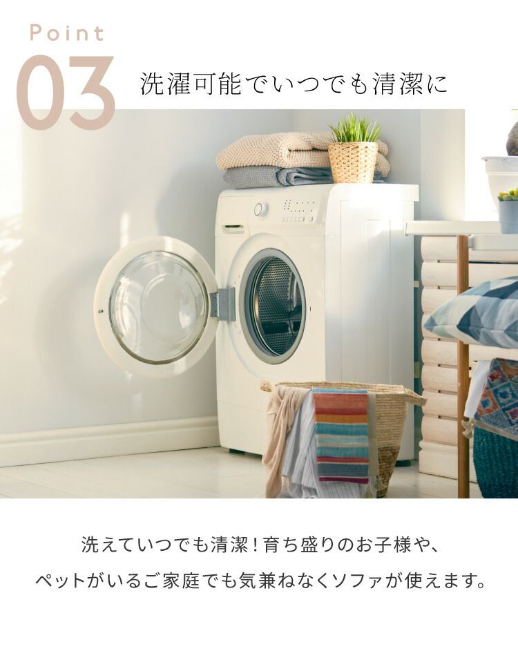 (アッシュブルー)ソファーカバー ベロア調 かわいい ストレッチ 大きめ 3.5人掛け かけるだけ 肘あり 洗える オシャレ 可愛い シングル インテリア 伸縮性 洗濯 ソファカバー 簡単 高級感 モダン 丸洗い 肘付き フィット