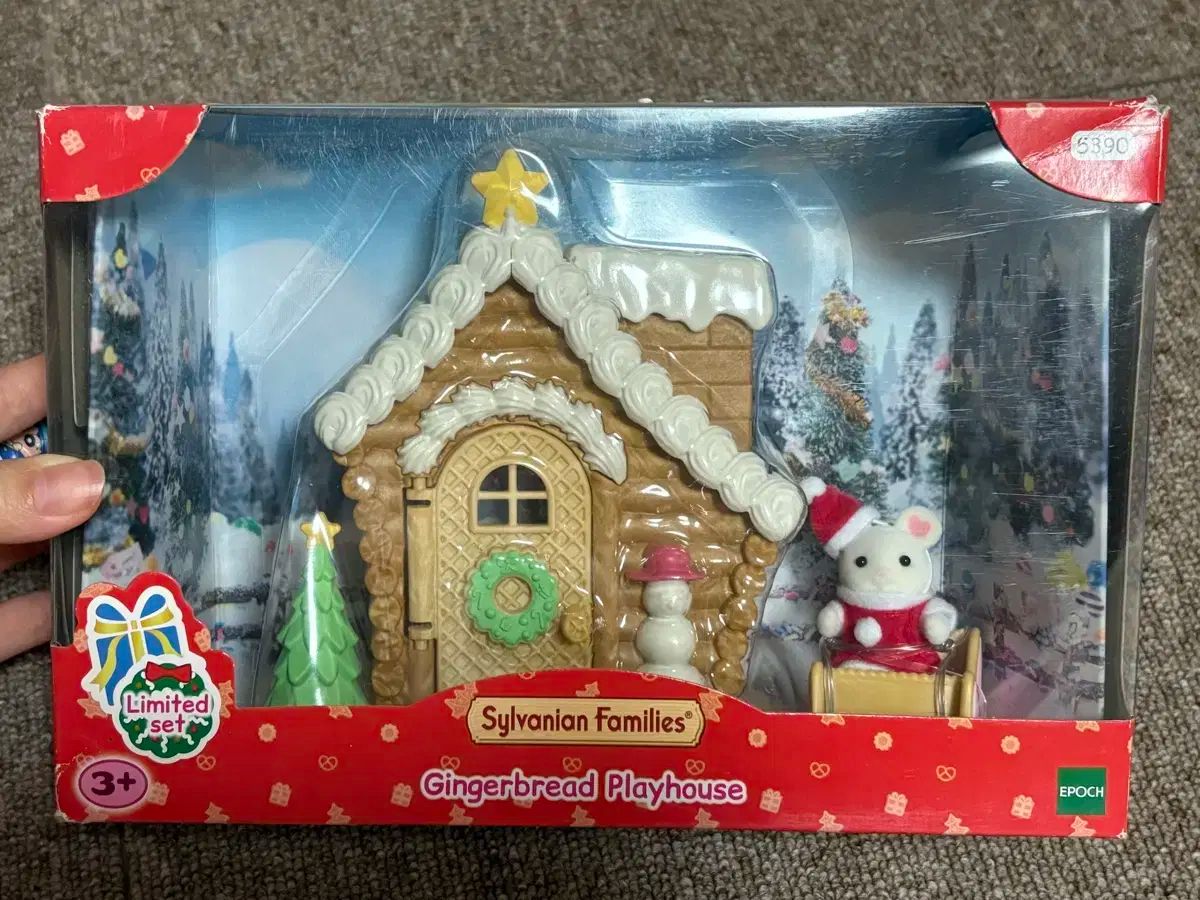 Marieru様クリスマスハウス シルバニアファミリー マシュマロラット 節約 クリスマス ハウス 本日