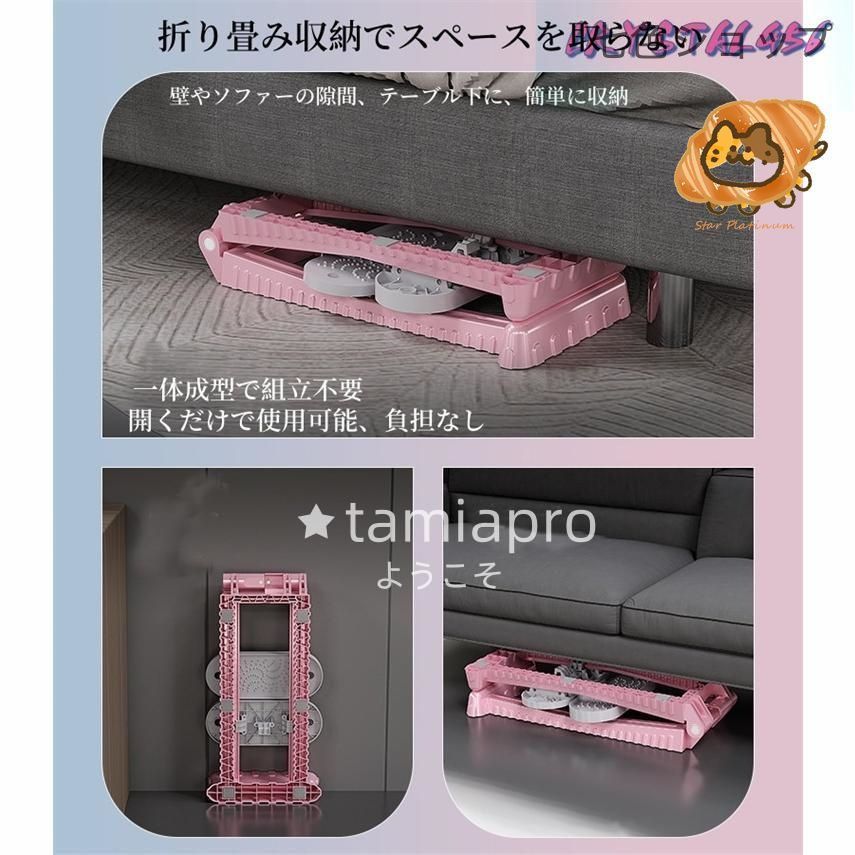 ニュースキン ライフパックタブレット4箱 【公式通販】