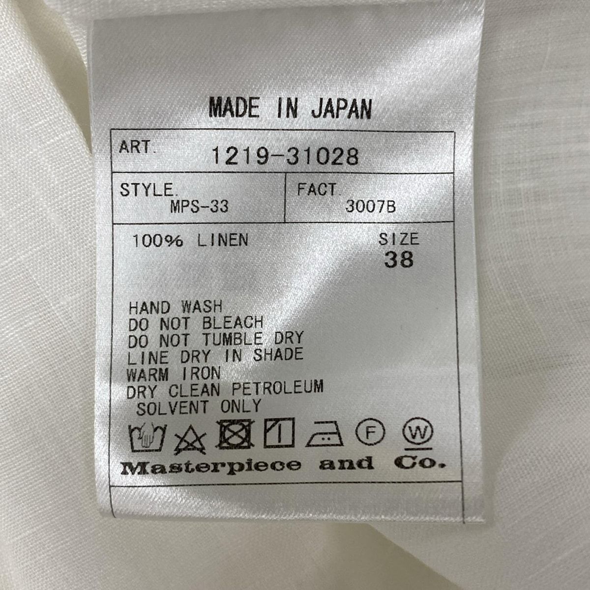 サイ 長袖シャツブラウス