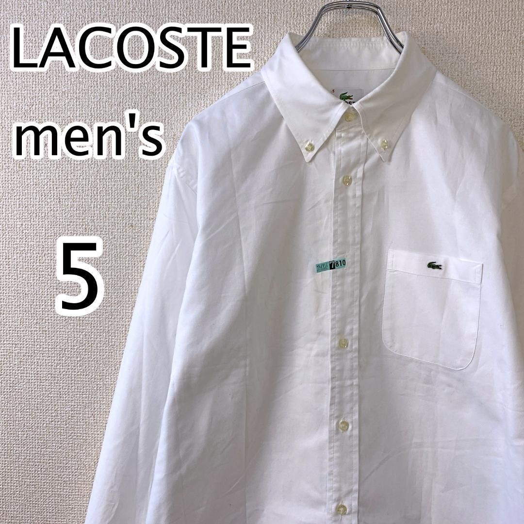 期間限定３０％ＯＦＦ！ LACOSTE Yシャツ | www.quilmescowork.com